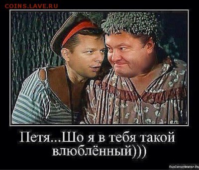 Ну а теперь про Украину - 5DTIOJqyHts