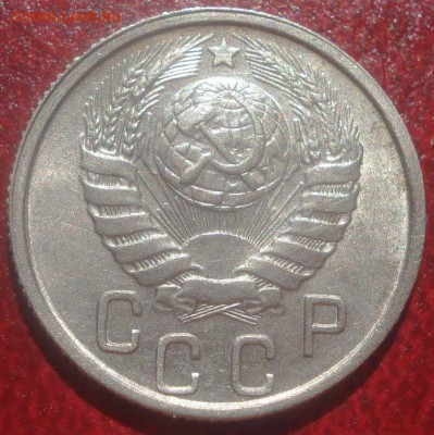 10к,15к,20к. 1946г с блеском! до 25.08.2014г - DSC01580.JPG