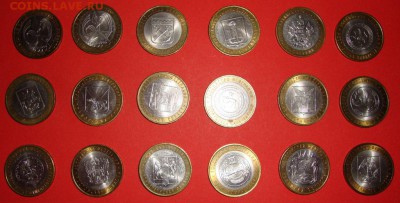 Лот 7. Биметалл 2005 - 2007 до 23.08 - Лот 7_01.JPG