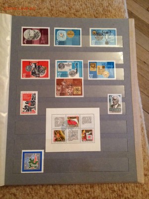 марки ссср 1968 итд до 21.08 - IMG_7627.JPG