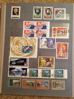 марки ссср 1968 итд до 21.08 - IMG_7630.JPG