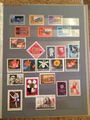марки ссср 1968 итд до 21.08 - IMG_7631.JPG