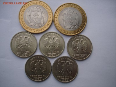 НАО 2шт, Пушкин спмд 5 шт. Короткий - до 21-00 21.08. - DSC00048.JPG