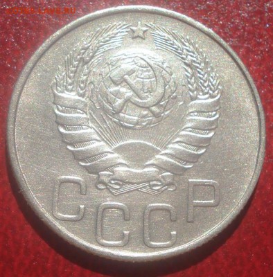 10к,15к,20к 1945г до 25.08.2014г - DSC01575.JPG