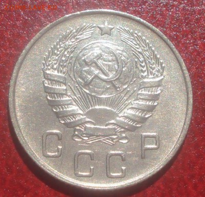 10к,15к,20к 1945г до 25.08.2014г - DSC01568.JPG