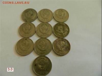 20 КОПЕЕК СССР 1980-89гг - 20коп1980-89 3.0