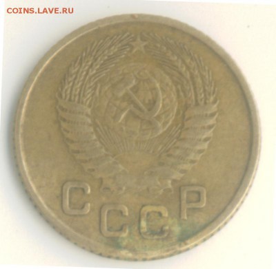 А ,Ф-116 ? - 33