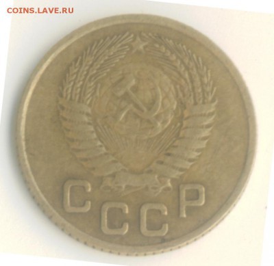 А ,Ф-116 ? - 44
