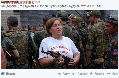 Ну а теперь про Украину - Петруччио