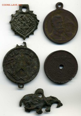 Медали: 300лет дому Романовых,Лыжник с нем. текстом и т.п. - img283