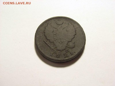 2 копейки 1821 км ам до  25.08.14 (22.00) - RIMG0016 [800x600]
