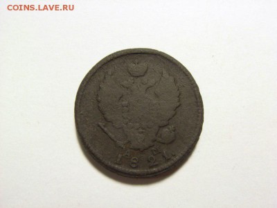 2 копейки 1821 км ам до  25.08.14 (22.00) - RIMG0015 [800x600]