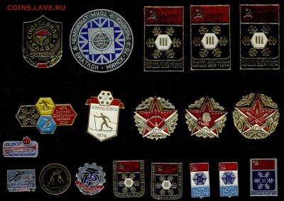 Re: Обменник от Черныша - Изображение 435