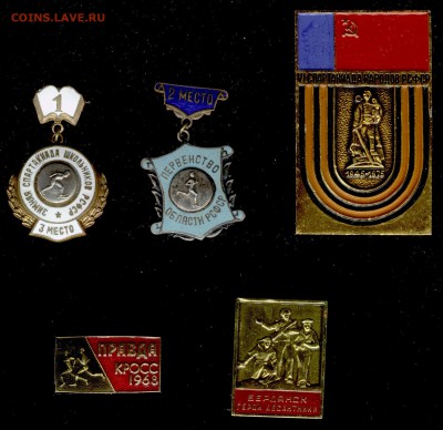 Re: Обменник от Черныша - Изображение 437
