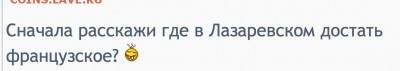 делает - прямо сейчас !!! - image