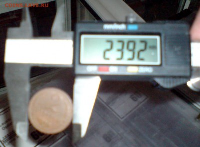 2 копейки 1924 шт. 1.1Б, гурт гладкий - DSC00612.JPG