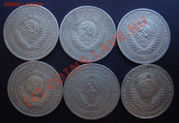 1 руб 65,68,73,78,85,87 - DSC01465.JPG