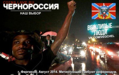 Ну а теперь про Украину - get