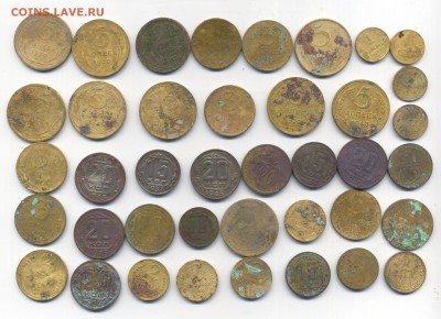 40 монет советов (№1) до 1961 года до 26.08.2014 22.00 мск - Scan-140821-0011