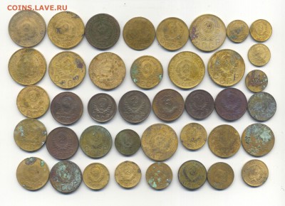 40 монет советов (№1) до 1961 года до 26.08.2014 22.00 мск - Scan-140821-0012