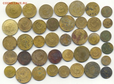 40 монет советов (№2) до 1961 года до 26.08.2014 22.00 мск - Scan-140821-0014