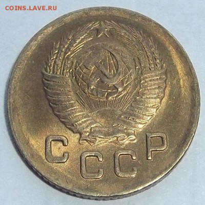 1 копейка 1949г до 25.08 - (6).JPG