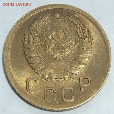 1 копейка 1940г до 25.08 - (8).JPG