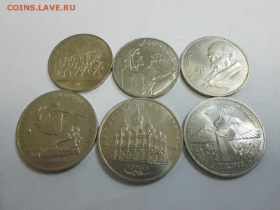 Юб. СССР 6 монет.  до 22.08.14 22.00 - IMG_4322а