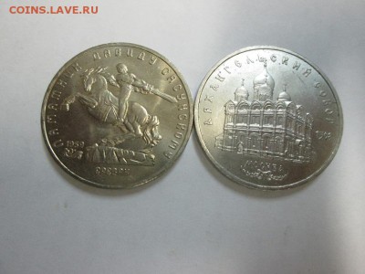 5р. Арх.Собор+Сасунский до 22.08.14 22.00 - IMG_4314а