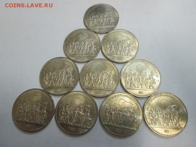 1р. Барельеф. 10шт. Штемпельные!! до 22.08.14 22.00 - IMG_4239а