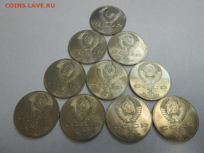 1р. Барельеф. 10шт. Штемпельные!! до 22.08.14 22.00 - IMG_4242б
