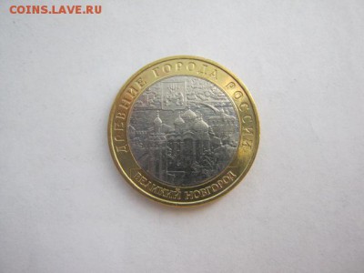НУЖНА ТЮМЕНЬ обмен на БМ - IMG_0785[1].JPG