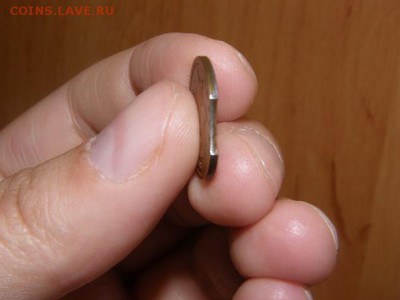 Подскажите, это выкус?! - 3.JPG
