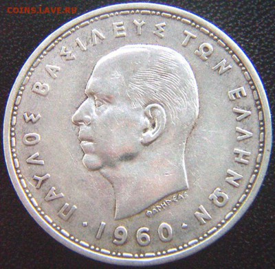 Греция_20 драхм 1960 "Богиня Луны Селена"; до 21.08_22.04мск - 8521