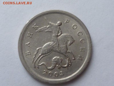 1 коп 2003 г сп Поводья - P1060836.JPG