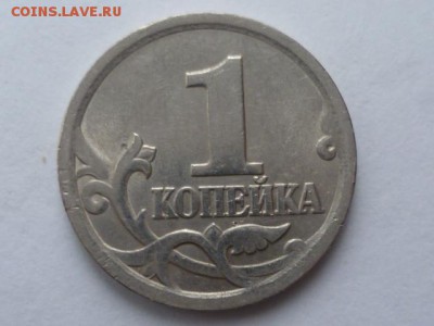 1 коп 2003 г сп Поводья - P1060833.JPG