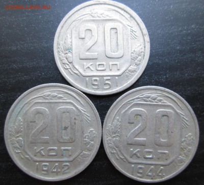 20 коп 42,44,51 до 21.08.2014 23-00 - 42,44 реверс.JPG