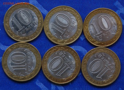 ФИКС Смоленск Спмд 6шт. до 25.08 22-10 - DSC_9638.JPG