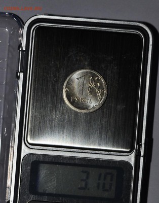1 руб. 2013 ммд Смещение? Непрочекан? - в
