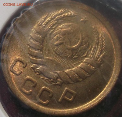 1 копейка 1938 UNC до 24.08.14 22.00 - 1 копейка 1938 1