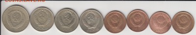 3к.62(2шт),65,66,50к.61,66,72,1р.61.До 22.10 22.08.14 - рубль50и3коп2