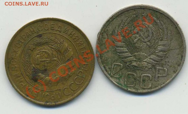20 коп 1941 двусторонний раскол до 8.04.10 - img366