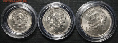 Куплю монеты СССР 21-57 в ярком unc - _MG_0067.JPG