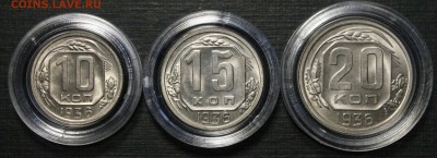 Куплю монеты СССР 21-57 в ярком unc - _MG_0066.JPG