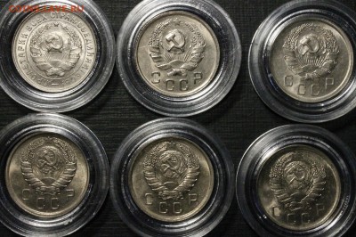 Куплю монеты СССР 21-57 в ярком unc - _MG_9983.JPG