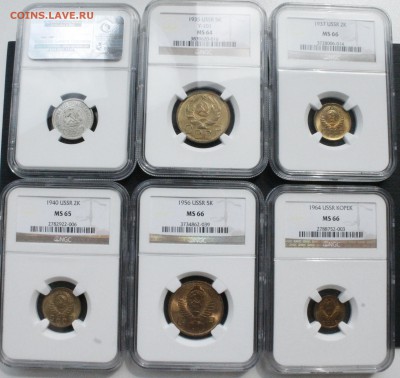 Куплю монеты СССР 21-57 в ярком unc - _MG_0085.JPG
