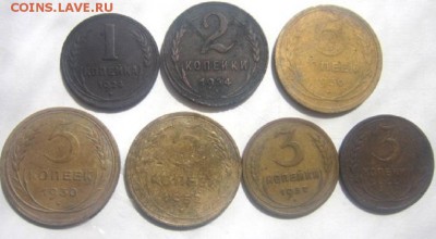 Советы ранние. 20 монет. - IMG_2684.JPG