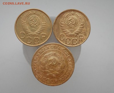 5 копеек 1926 г. ( с бонусами) - 1