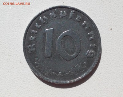 ГЕРМАНИЯ, 10 рейхспфенингов 1943A! До 23.08 22:00 - A120140821