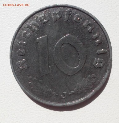 ГЕРМАНИЯ, 10 рейхспфенингов 1941J! До 23.08 22:00 - J120140821